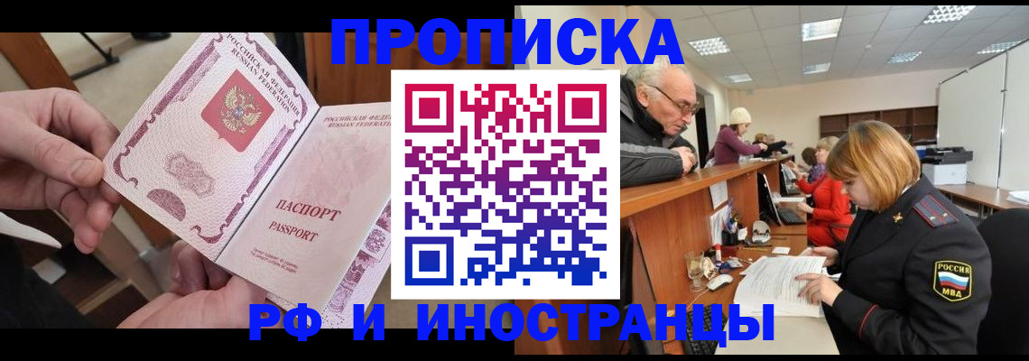 форма 3 в Азнакаево